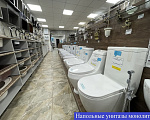 Фотогалерея магазина: